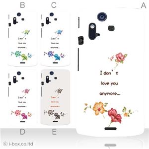 カラーA ハードケース IS11S／SO-02C Xperia Acro 対応 カバー ジャケット 携帯ケース is11s_a12_529a_a