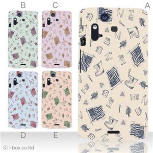 カラーA ハードケース IS11S／SO-02C Xperia Acro 対応 カバー ジャケット 携帯ケース is11s_a12_530a_a