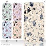 カラーA ハードケース IS11S／SO-02C Xperia Acro 対応 カバー ジャケット 携帯ケース is11s_a12_530a_a