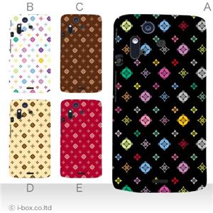 カラーA ハードケース IS11S／SO-02C Xperia Acro 対応 カバー ジャケット 携帯ケース is11s_a17_600a_a