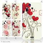 カラーA ハードケース IS11S／SO-02C Xperia Acro 対応 カバー ジャケット 携帯ケース is11s_a18_516a_a