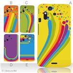 カラーA ハードケース IS11S／SO-02C Xperia Acro 対応 カバー ジャケット 携帯ケース is11s_a18_528a_a