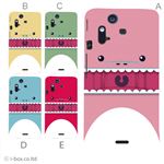 カラーA ハードケース IS11S／SO-02C Xperia Acro 対応 カバー ジャケット 携帯ケース is11s_a18_636a_a