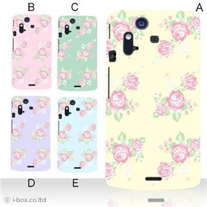 カラーA ハードケース IS11S／SO-02C Xperia Acro 対応 カバー ジャケット 携帯ケース is11s_a20_510a_a
