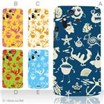 カラーA ハードケース IS11S／SO-02C Xperia Acro 対応 カバー ジャケット 携帯ケース is11s_a23_518a_a