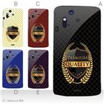 カラーA ハードケース IS11S／SO-02C Xperia Acro 対応 カバー ジャケット 携帯ケース is11s_a23_559a_a
