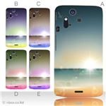 カラーA ハードケース IS11S／SO-02C Xperia Acro 対応 カバー ジャケット 携帯ケース is11s_a28_525a_a