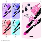 カラーA ハードケース IS11S／SO-02C Xperia Acro 対応 カバー ジャケット 携帯ケース is11s_a28_598a_a
