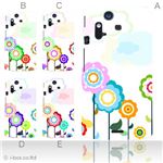 カラーA ハードケース IS11S／SO-02C Xperia Acro 対応 カバー ジャケット 携帯ケース is11s_a35_501a_a