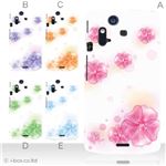 カラーA ハードケース IS11S／SO-02C Xperia Acro 対応 カバー ジャケット 携帯ケース is11s_a36_537a_a