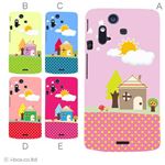 カラーA ハードケース IS11S／SO-02C Xperia Acro 対応 カバー ジャケット 携帯ケース is11s_a39_554a_a
