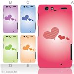 カラーA ハードケース IS12M MOTOROLA RAZR 対応 カバー ジャケット 携帯ケース is12m_a22_526a_a