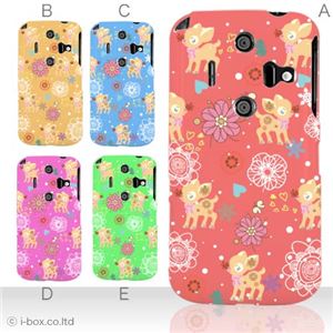 カラーA ハードケース IS12SH／006SH AQUOS PHONE 対応 カバー ジャケット 携帯ケース is12sh_a01_101a_a
