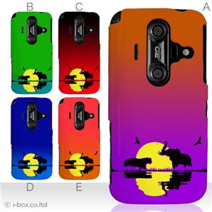 カラーA ハードケース IS12SH／006SH AQUOS PHONE 対応 カバー ジャケット 携帯ケース is12sh_a01_171a_a