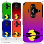 カラーA ハードケース IS12SH／006SH AQUOS PHONE 対応 カバー ジャケット 携帯ケース is12sh_a01_171a_a