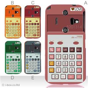 カラーA ハードケース IS12SH／006SH AQUOS PHONE 対応 カバー ジャケット 携帯ケース is12sh_a06_019a_a