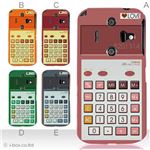 カラーA ハードケース IS12SH／006SH AQUOS PHONE 対応 カバー ジャケット 携帯ケース is12sh_a06_019a_a