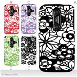 カラーA ハードケース IS12SH／006SH AQUOS PHONE 対応 カバー ジャケット 携帯ケース is12sh_a11_609a_a