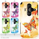カラーA ハードケース IS12SH／006SH AQUOS PHONE 対応 カバー ジャケット 携帯ケース is12sh_a28_517a_a