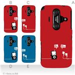 カラーA ハードケース IS12SH／006SH AQUOS PHONE 対応 カバー ジャケット 携帯ケース is12sh_a33_586a_a