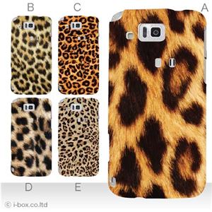 カラーA ハードケース IS13SH／IS17SH AQUOS PHONE ／CL 対応 カバー ジャケット 携帯ケース is13sh_a00_202a_a