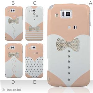 カラーA ハードケース IS13SH／IS17SH AQUOS PHONE ／CL 対応 カバー ジャケット 携帯ケース is13sh_a01_212a_a