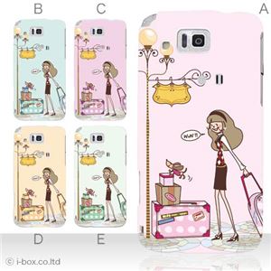 カラーA ハードケース IS13SH／IS17SH AQUOS PHONE ／CL 対応 カバー ジャケット 携帯ケース is13sh_a03_522a_a