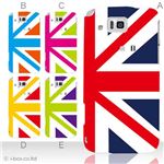 カラーA ハードケース IS13SH／IS17SH AQUOS PHONE ／CL 対応 カバー ジャケット 携帯ケース is13sh_a04_048a_a