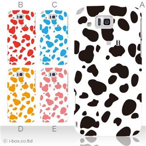 カラーA ハードケース IS13SH／IS17SH AQUOS PHONE ／CL 対応 カバー ジャケット 携帯ケース is13sh_a04_062a_a