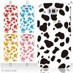 カラーA ハードケース IS13SH／IS17SH AQUOS PHONE ／CL 対応 カバー ジャケット 携帯ケース is13sh_a04_062a_a