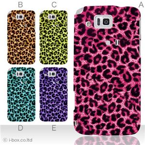 カラーA ハードケース IS13SH／IS17SH AQUOS PHONE ／CL 対応 カバー ジャケット 携帯ケース is13sh_a04_103a_a