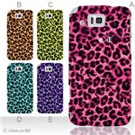 カラーA ハードケース IS13SH／IS17SH AQUOS PHONE ／CL 対応 カバー ジャケット 携帯ケース is13sh_a04_103a_a