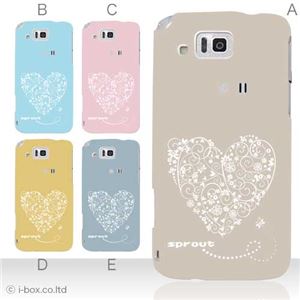 カラーA ハードケース IS13SH／IS17SH AQUOS PHONE ／CL 対応 カバー ジャケット 携帯ケース is13sh_a04_515a_a
