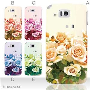カラーA ハードケース IS13SH／IS17SH AQUOS PHONE ／CL 対応 カバー ジャケット 携帯ケース is13sh_a04_549a_a