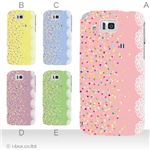 カラーA ハードケース IS13SH／IS17SH AQUOS PHONE ／CL 対応 カバー ジャケット 携帯ケース is13sh_a05_593a_a