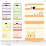 カラーA ハードケース IS13SH／IS17SH AQUOS PHONE ／CL 対応 カバー ジャケット 携帯ケース is13sh_a05_618a_a