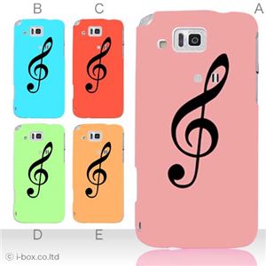 カラーA ハードケース IS13SH／IS17SH AQUOS PHONE ／CL 対応 カバー ジャケット 携帯ケース is13sh_a06_032a_a