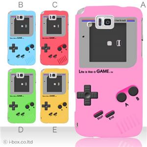 カラーA ハードケース IS13SH／IS17SH AQUOS PHONE ／CL 対応 カバー ジャケット 携帯ケース is13sh_a06_033a_a
