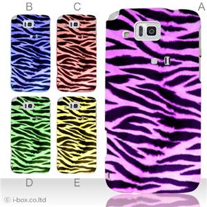 カラーA ハードケース IS13SH／IS17SH AQUOS PHONE ／CL 対応 カバー ジャケット 携帯ケース is13sh_a06_063a_a