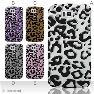 カラーA ハードケース IS13SH／IS17SH AQUOS PHONE ／CL 対応 カバー ジャケット 携帯ケース is13sh_a07_002a_a