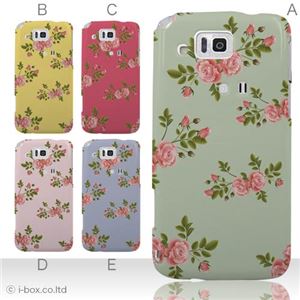 カラーA ハードケース IS13SH／IS17SH AQUOS PHONE ／CL 対応 カバー ジャケット 携帯ケース is13sh_a07_005a_a