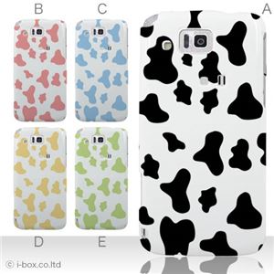 カラーA ハードケース IS13SH／IS17SH AQUOS PHONE ／CL 対応 カバー ジャケット 携帯ケース is13sh_a07_007a_a