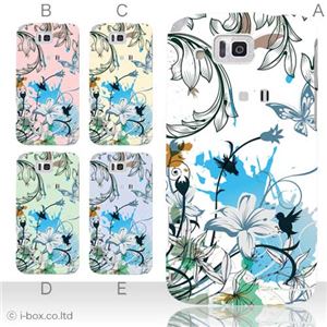 カラーA ハードケース IS13SH／IS17SH AQUOS PHONE ／CL 対応 カバー ジャケット 携帯ケース is13sh_a07_535a_a