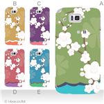 カラーA ハードケース IS13SH／IS17SH AQUOS PHONE ／CL 対応 カバー ジャケット 携帯ケース is13sh_a07_573a_a