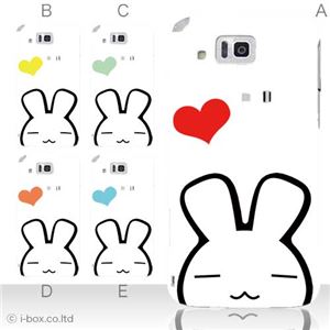 カラーA ハードケース IS13SH／IS17SH AQUOS PHONE ／CL 対応 カバー ジャケット 携帯ケース is13sh_a16_507a_a