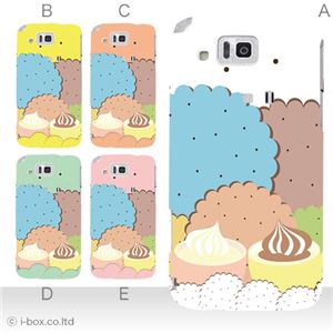 カラーA ハードケース IS13SH／IS17SH AQUOS PHONE ／CL 対応 カバー ジャケット 携帯ケース is13sh_a16_575a_a