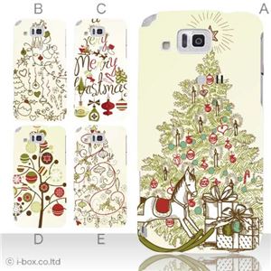 カラーA ハードケース IS13SH／IS17SH AQUOS PHONE ／CL 対応 カバー ジャケット 携帯ケース is13sh_a18_560a_a