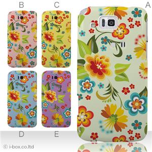 カラーA ハードケース IS13SH／IS17SH AQUOS PHONE ／CL 対応 カバー ジャケット 携帯ケース is13sh_a19_536a_a