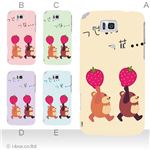 カラーA ハードケース IS13SH／IS17SH AQUOS PHONE ／CL 対応 カバー ジャケット 携帯ケース is13sh_a20_611a_a