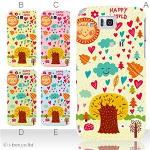 カラーA ハードケース IS13SH／IS17SH AQUOS PHONE ／CL 対応 カバー ジャケット 携帯ケース is13sh_a22_515a_a